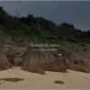 Grace Cathedral Park - histoires de roches [CD]