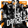 THE JET BOY BANGERZ from EXILE TRIBE - Let's Dance [CD]