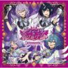 Special for Princess! - 󥳥꡼ȴ  [CD]