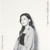 ͥҥ - EXPLORER Covers 80's [CD]