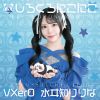VXer0桦Τ - ˤˤ [CD]