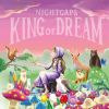 ʥȥåץ - KING OF DREAM [CD]