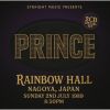 ץ - 饤̾Ų 1989 [2CD]