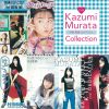 ¼ - ¼쥯 [CD]