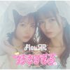 fleuRR -  [CD]