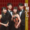 THEƥå - ¤Τ vol.2 [CD]