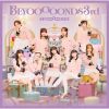 BEYOOOOONDS - BEYOOOOONDS 3rd [2CD]