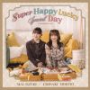 ������߿����κ��� - Ω��������Go way - Super Happy Lucky Special Day [CD]