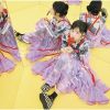 岬なこ / Repeated Reflect [Blu-ray+CD] [限定]