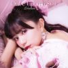 ̾ - Once Upon a Star [CD]