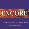 ENCORE15ΥԥϢƤΤΥ󥳡ʽ  ﻳ͵ ߥ륽 [CD]