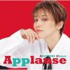 ������ - Applause AKATSUKI Chisei [CD]