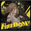 悠佑 - FREEDOM!! [CD]