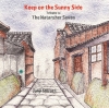 Ľ - Keep on the Sunny SideTribute to The Natarsher Seven [CD]