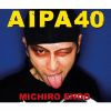 ��ƣ�ߥ����� - AIPA40 [3CD]