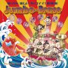 ̴ߤ륷󥽥ͷ  Jumbo-Brass Wind Orchestra [CD]