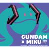 GUNDAM×MIKU Special Tribute Songs [CD] [限定]
