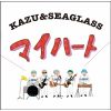 KAZU & SEAGLASS - ޥϡ [CD]