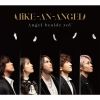 Like-an-Angel / Angel beside yoU [Blu-ray+CD]