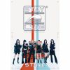 STAYC / STAY ALIVE [CD+DVD] [限定]