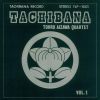 ��߷Ű����ƥå� - TACHIBANA +2 [CD] [����]