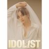 ������ / IDOL1ST [CD+DVD] [����]