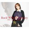相川七瀬 / Rock 'N' Roll Journey -30th Anniversary Best- [Blu-ray+3CD]