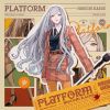 樋口楓 - PLATFORM [CD]