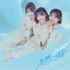 AKB48 / 名残り桜 [Blu-ray+CD] [限定]