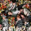 DXTEEN - Heart Beat [CD]