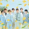 Hey! Say! JUMP / ハニカミ [CD+DVD] [限定]