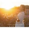 Roots - SOPRANO SAXOPHONE ALBUM -&nbsp;&nbsp;�������� ���ʼӿ� [CD]