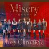 ロージークロニクル - Misery ～愛の天秤～ - なんとかなるでしょ [CD]