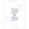 羽多野渉 - STEP BY STEP [3Blu-ray+5CD] [限定]