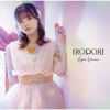 浜浦彩乃 - IRODORI [CD]