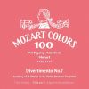 モーツァルト:ディヴェルティメント 第7番&nbsp;&nbsp;アカデミー室内アンサンブル [CD]