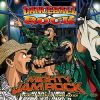 MIGHTY JAM ROCK - DANCEHALL ROCK [CD]