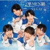 華MEN組 - NEGAI [CD]
