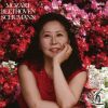 モーツァルト - ベートーヴェン - シューマン&nbsp;&nbsp;太田キシュ道子 [CD]