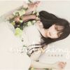 久保亜沙香 - ever lasting [CD]