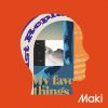 Maki - My favorite things [CD+DVD] [限定]