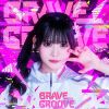iLiFE! - BRAVE GROOVE [CD]