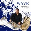 WAVE&nbsp;&nbsp;��ϲ���� ��ͳ轻� [CD]