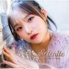 稲場愛香 - Selenite [CD]