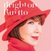 伊藤蘭 / Bright on [Blu-ray+CD] [限定]