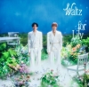 King & Prince / Waltz for Lily [限定]