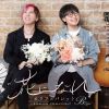 カラフルパレット - 花になれ [CD]