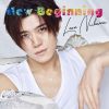 新浜レオン / New Beginning