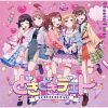 Poppin'Party / どきどきデエト [Blu-ray+CD] [限定]