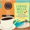 アントニオ・カルロス・ジョビン - COFFEE BREAK JAZZ - ANTONIO CARLOS JOBIM BLEND [CD]